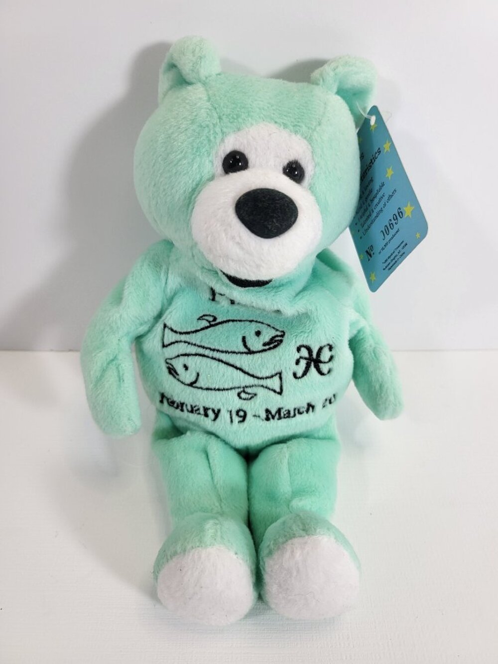 Vintage 1999 Mystical‎ Treasures Pisces Zodiac Bean Bear - LOW SERIAL #00696 NWT